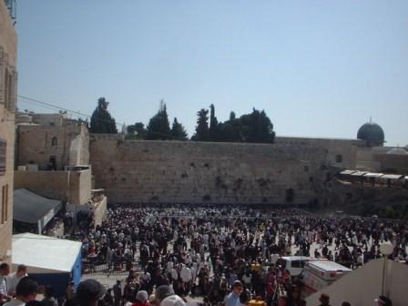 Стена Плача — Иерусалим