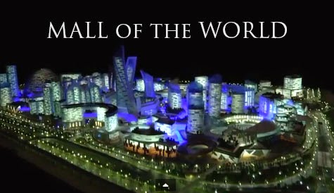 Mall of the World