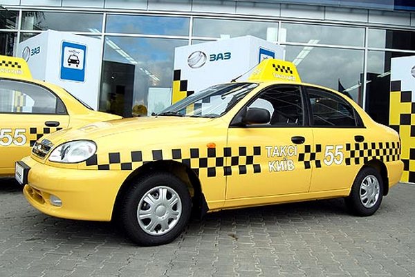 Такси в Киеве